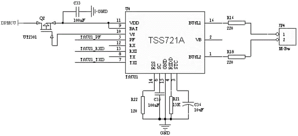 Low-power consumption intelligent ultrasonic heat meter