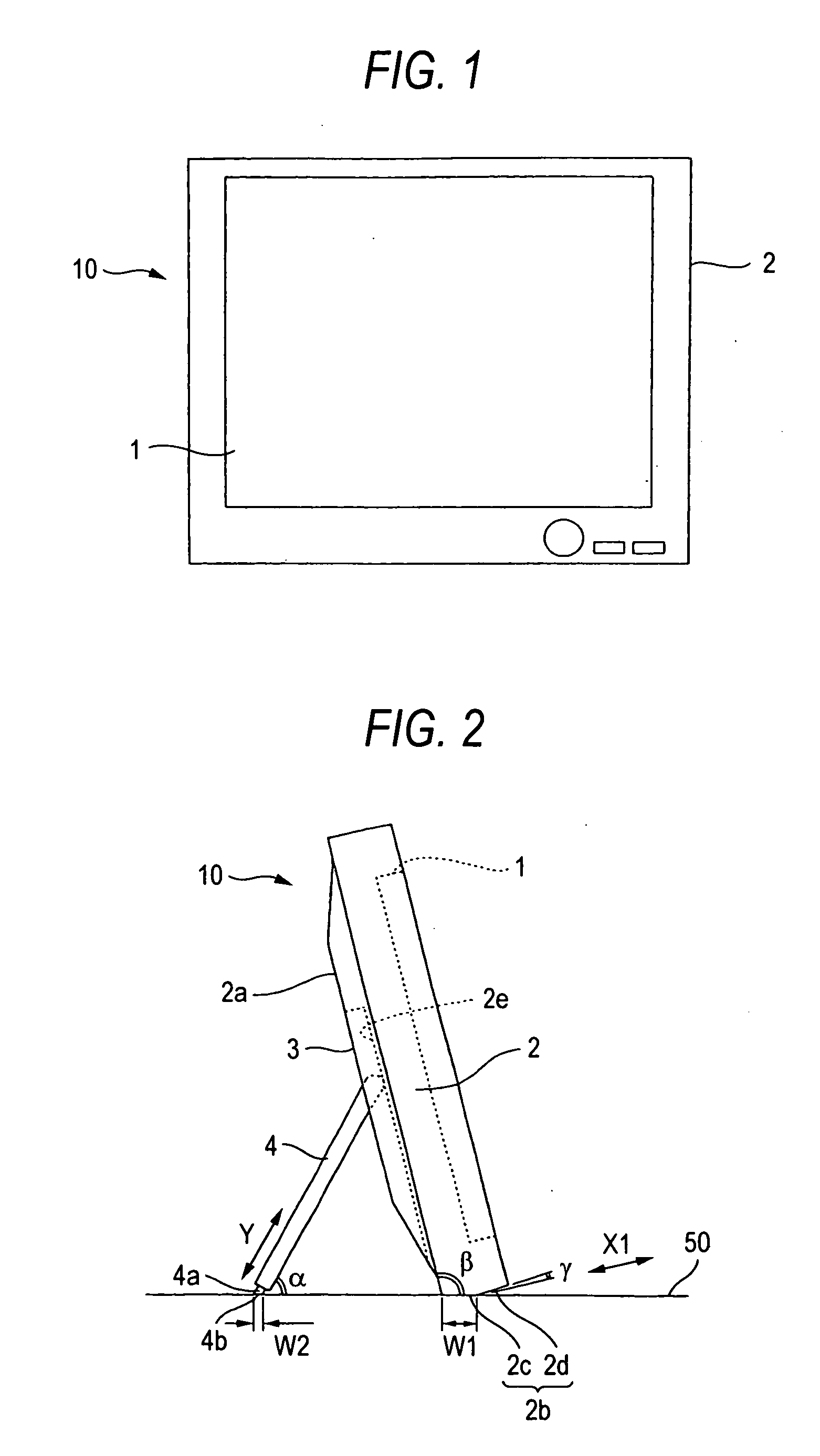 Liquid crystal television and display device