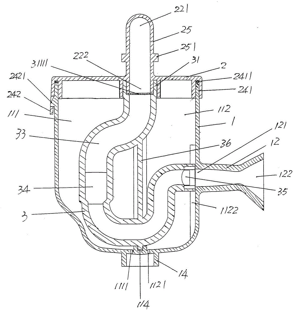 Modularized air suction silencer of refrigeration compressor