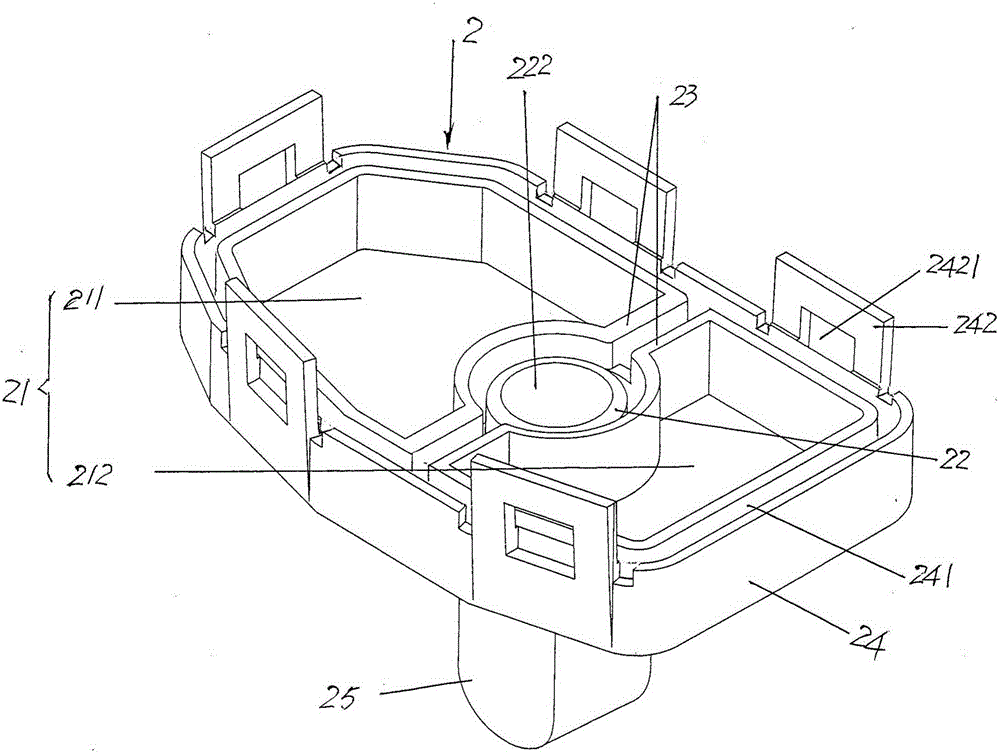 Modularized air suction silencer of refrigeration compressor