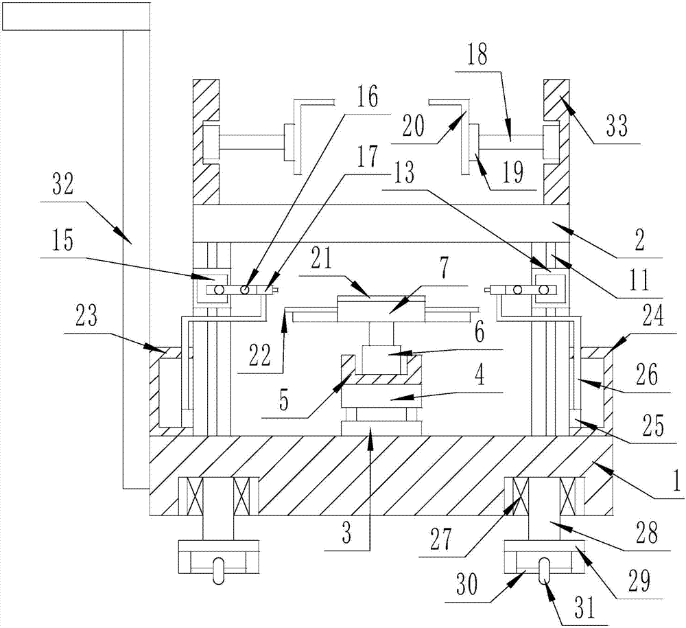 Injury assist treatment device