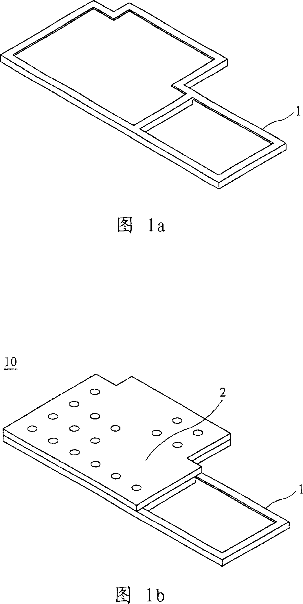 Shielding cover and method of forming same