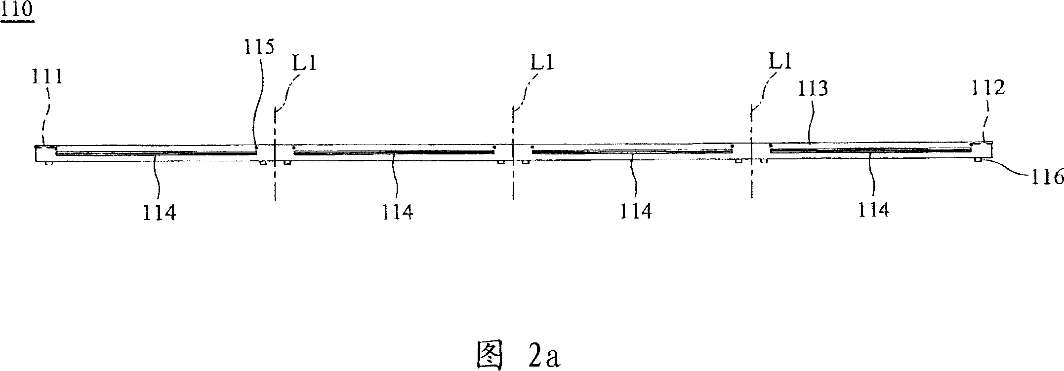 Shielding cover and method of forming same