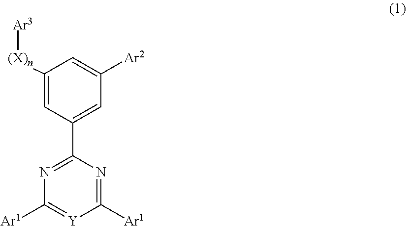 Cyclic azine compound having nitrogen-containing fused aromatic group, method for producing same, and organic electroluminescent element comprising same as constituent component