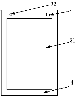 Eye protecting device and method for mobile terminal