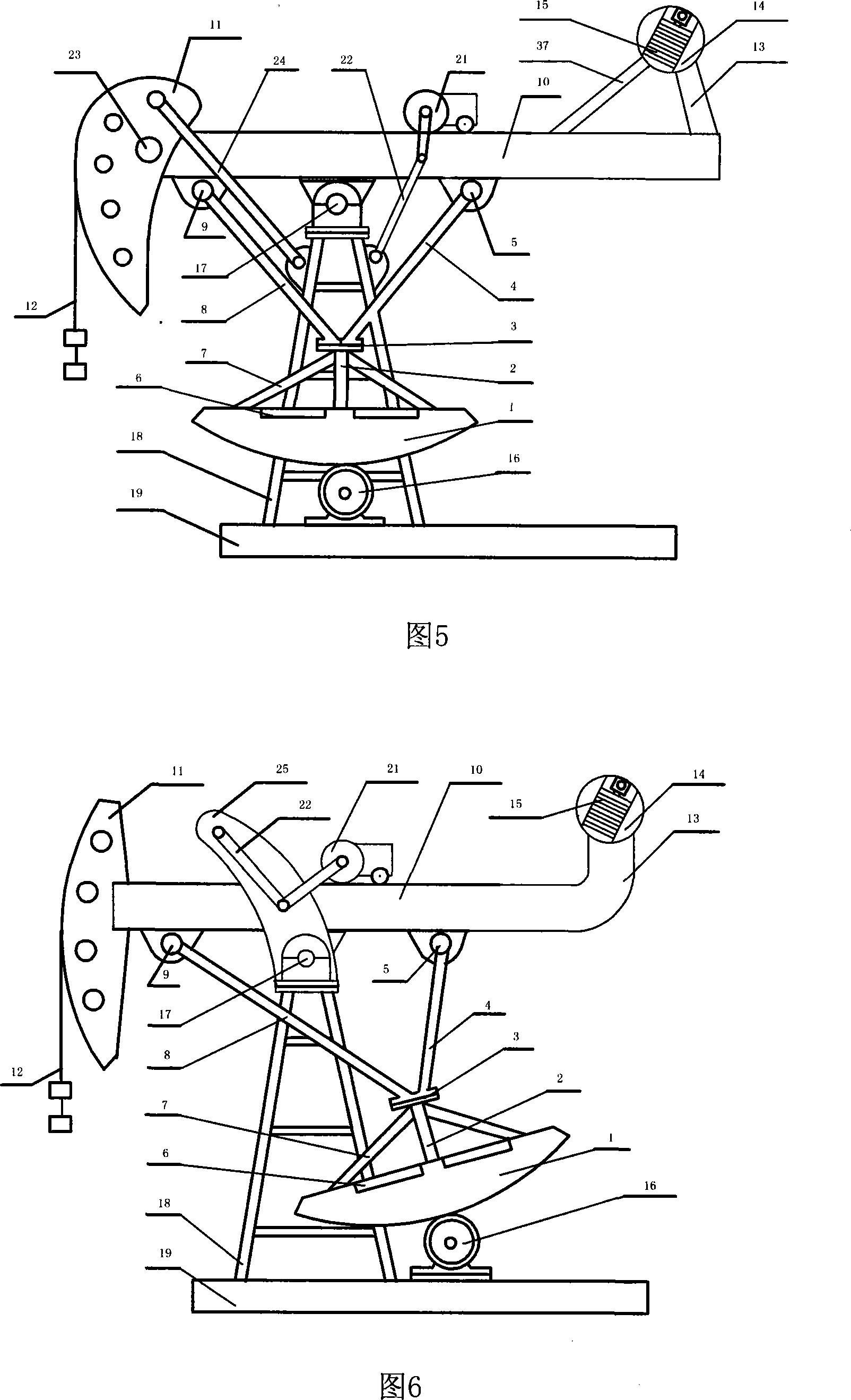 Swinging dynamic balancing synergistic energy-saving oil pumping machine