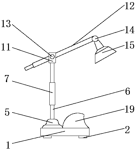 Multifunctional eye protection type LED lamp