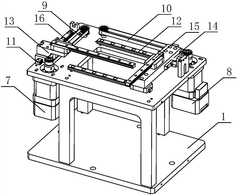 A binding data sealing machine for file management