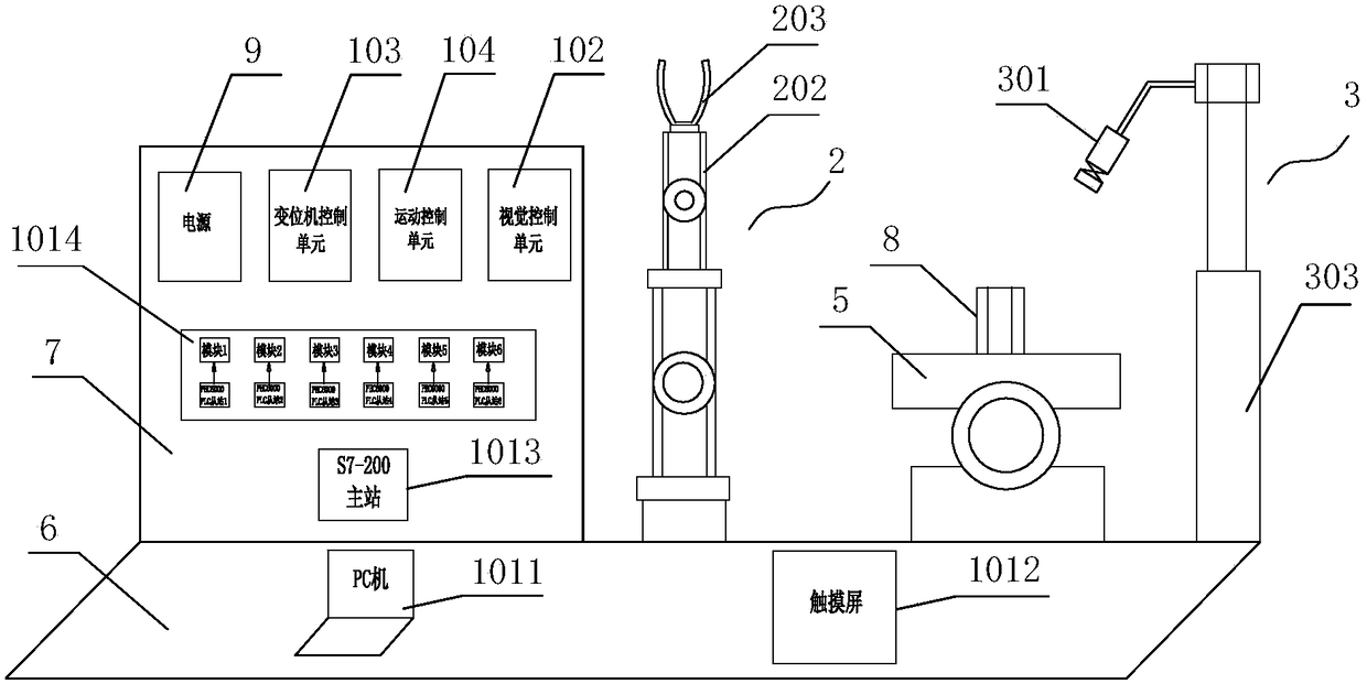 Modular robot teaching system