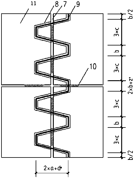 A Composite Structure for Restraining Reflective Cracks on Old Cement Concrete Pavement and Its Reform Method