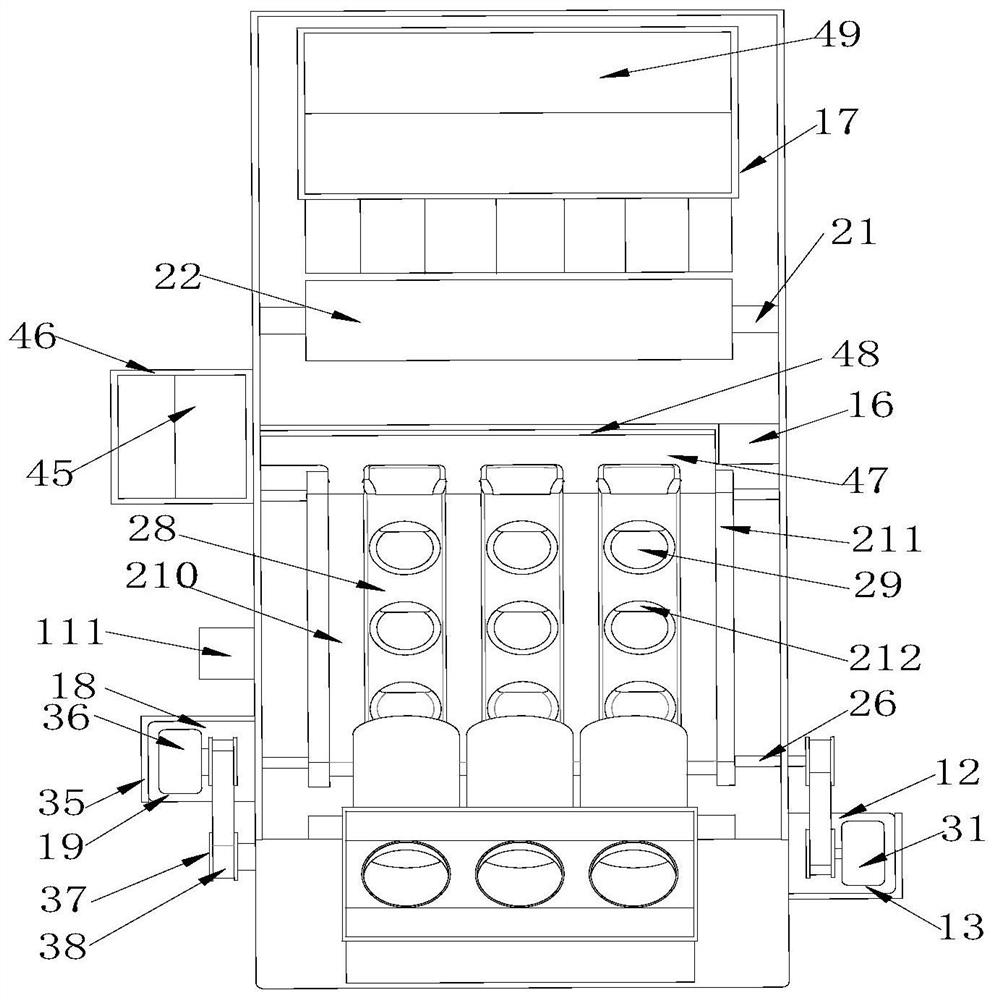 A kind of fruit sieving machine that sieves accurately and prevents damage during fruit sieving