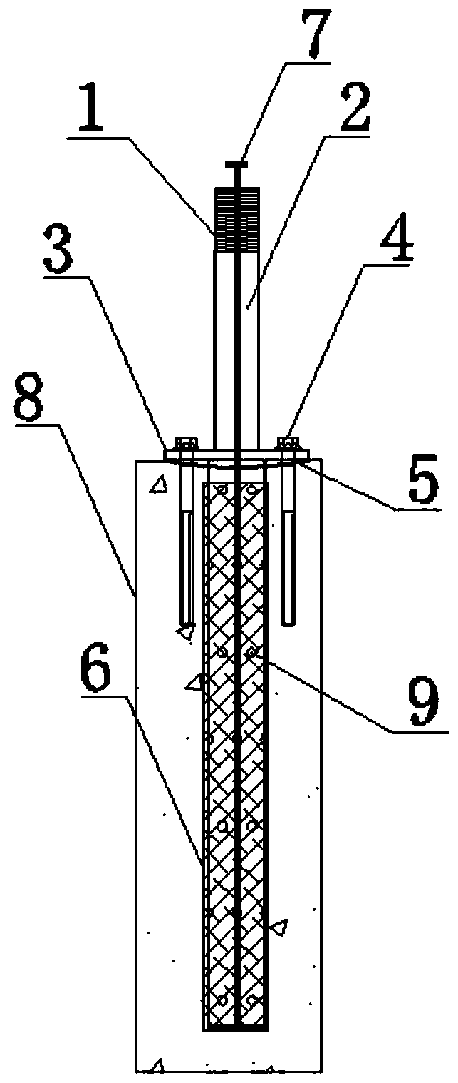 A construction method for seepage of basement floor under karst landform conditions