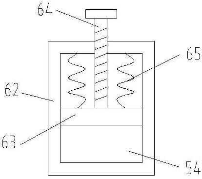 Cleaning device of powder screening machine