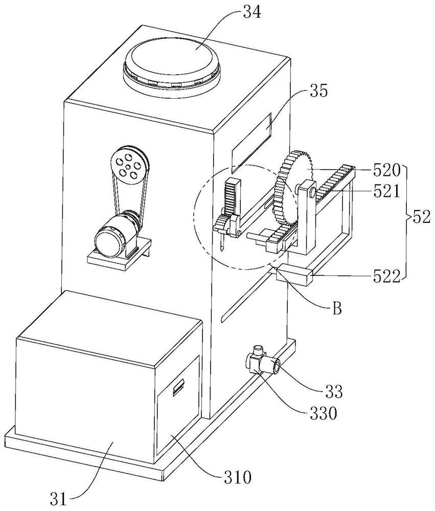 A kind of kitchen sewage treatment equipment