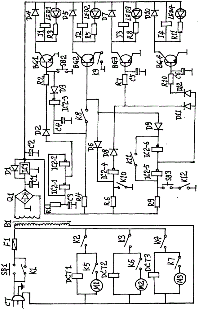 Automatic control system for solar water heater