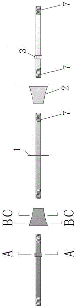 Combined detachable water-stop bolt and construction method thereof