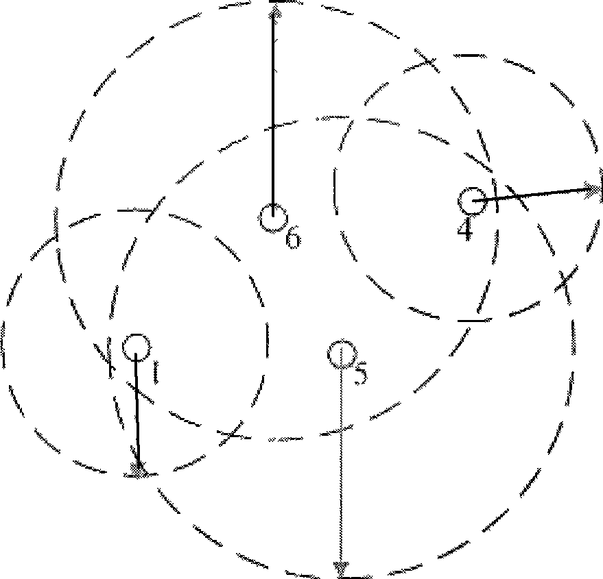 Method for forming and maintaining Ad Hoc network local topology in WINCE