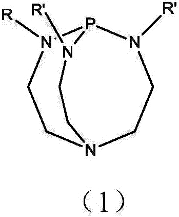 Method for preparing 3,5,5-trimethyl-3-cyclohexene-1-one