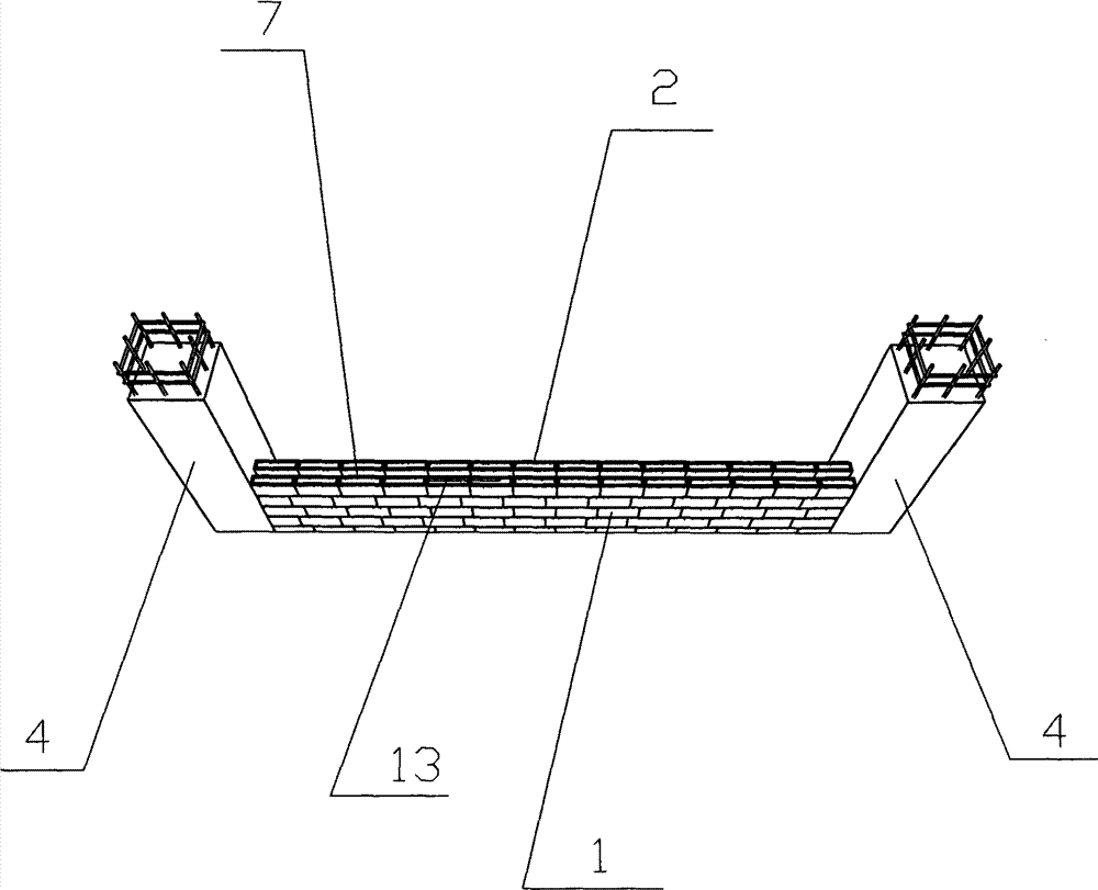 Heat-preservation system of double-row combined brick wall built by composite heat-preservation building blocks
