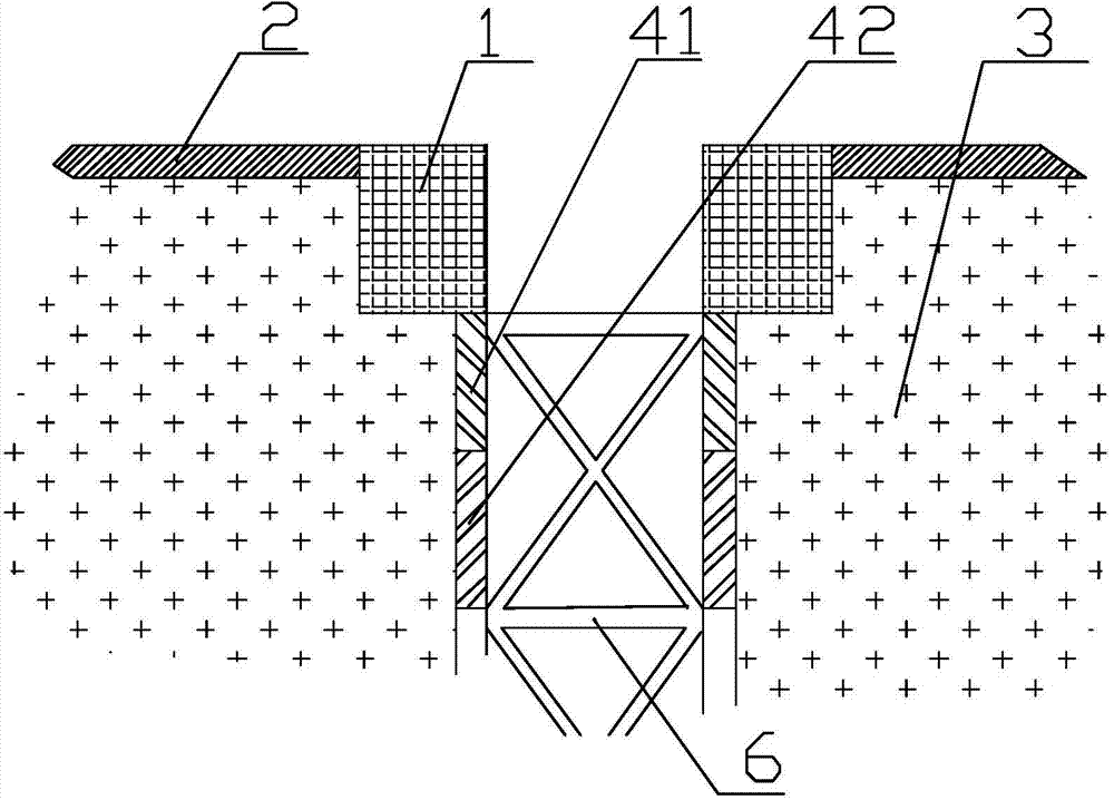 Process for constructing impervious concrete wall by using open excavation and inverted construction method