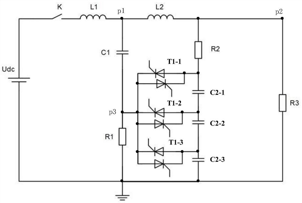 DC current limiting circuit breaker