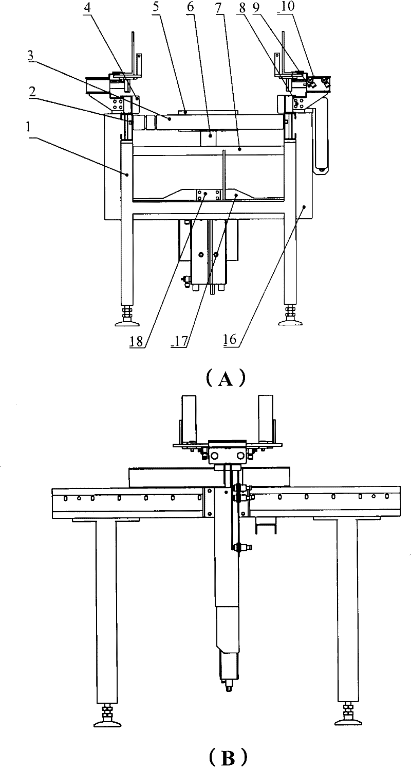 Stacking and unstacking conveying device and method for palletizing and storing postal container boxes
