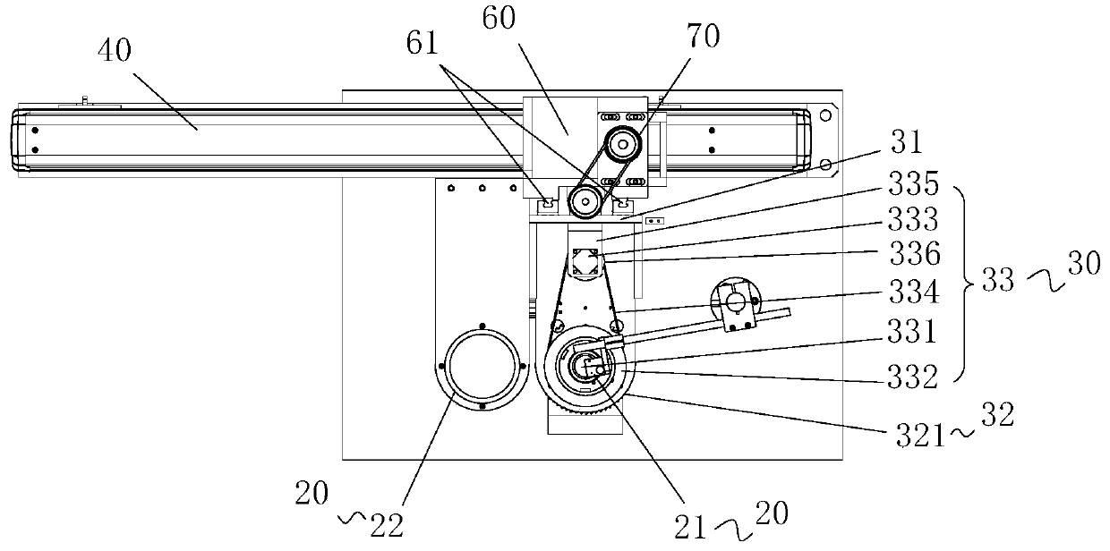 Feeding device, and production equipment of cross-flow fan blades