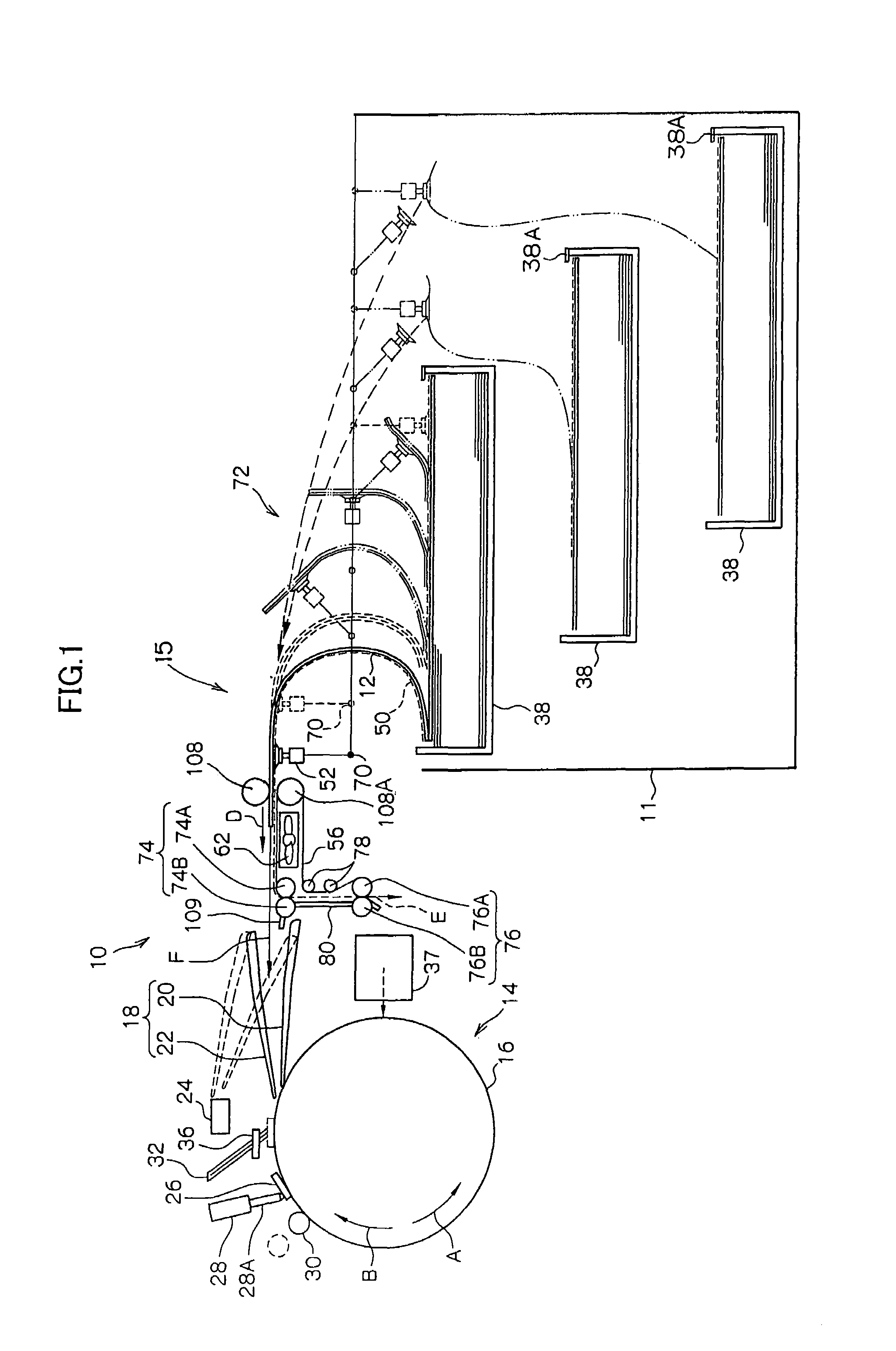 Image recording material separating/removing device