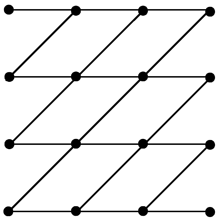 An image super-resolution reconstruction method