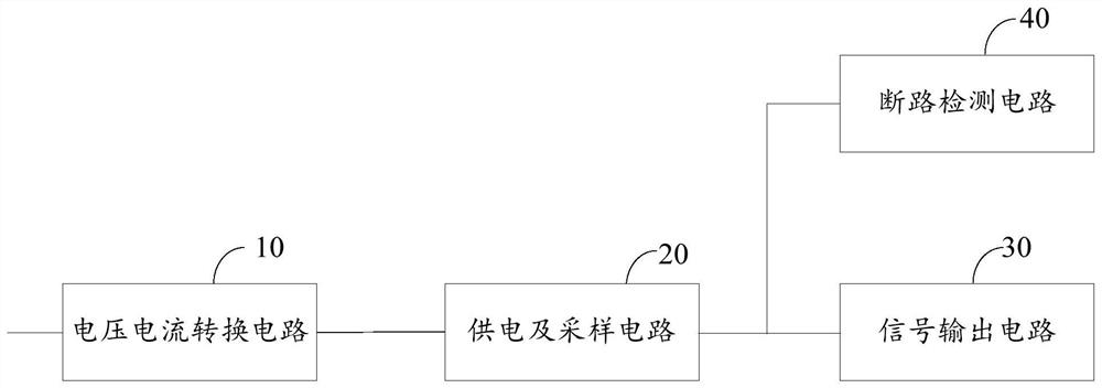 Digital signal transmission circuit and digital signal transmission device