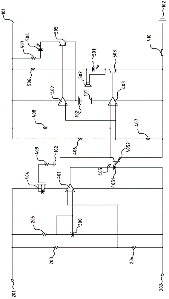 Battery detection circuit