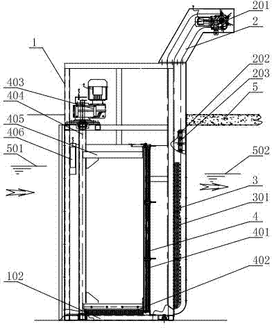 Gathering type solid-liquid separation machine