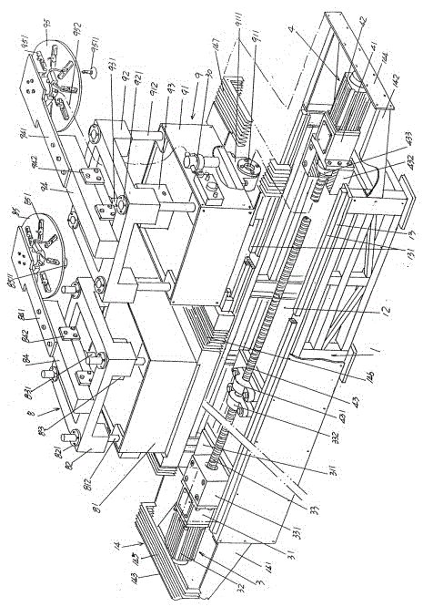 Circular saw blade supply and receiving device for automatic reaming device for central hole of circular saw blade