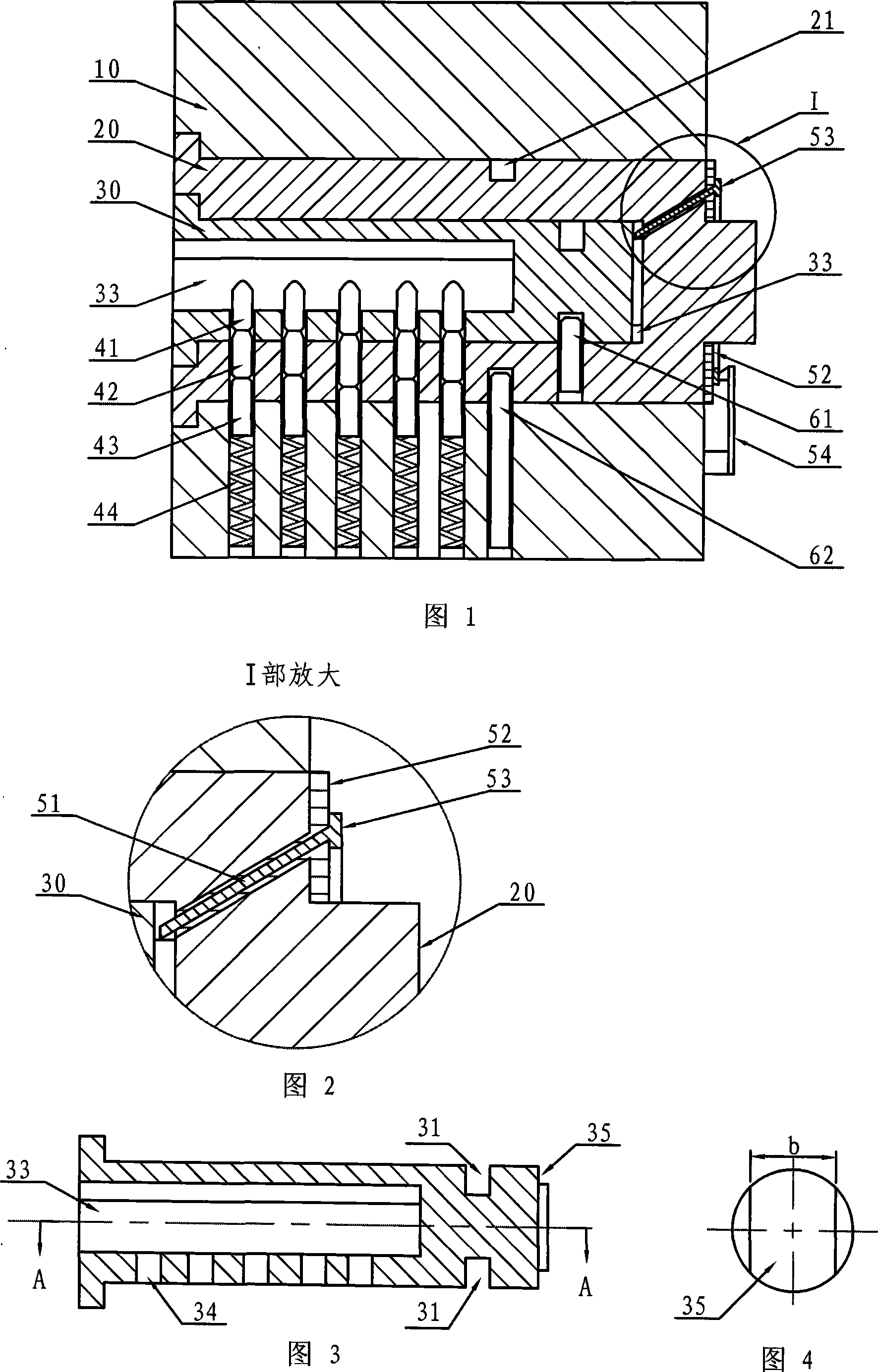 Double layer spring lock core