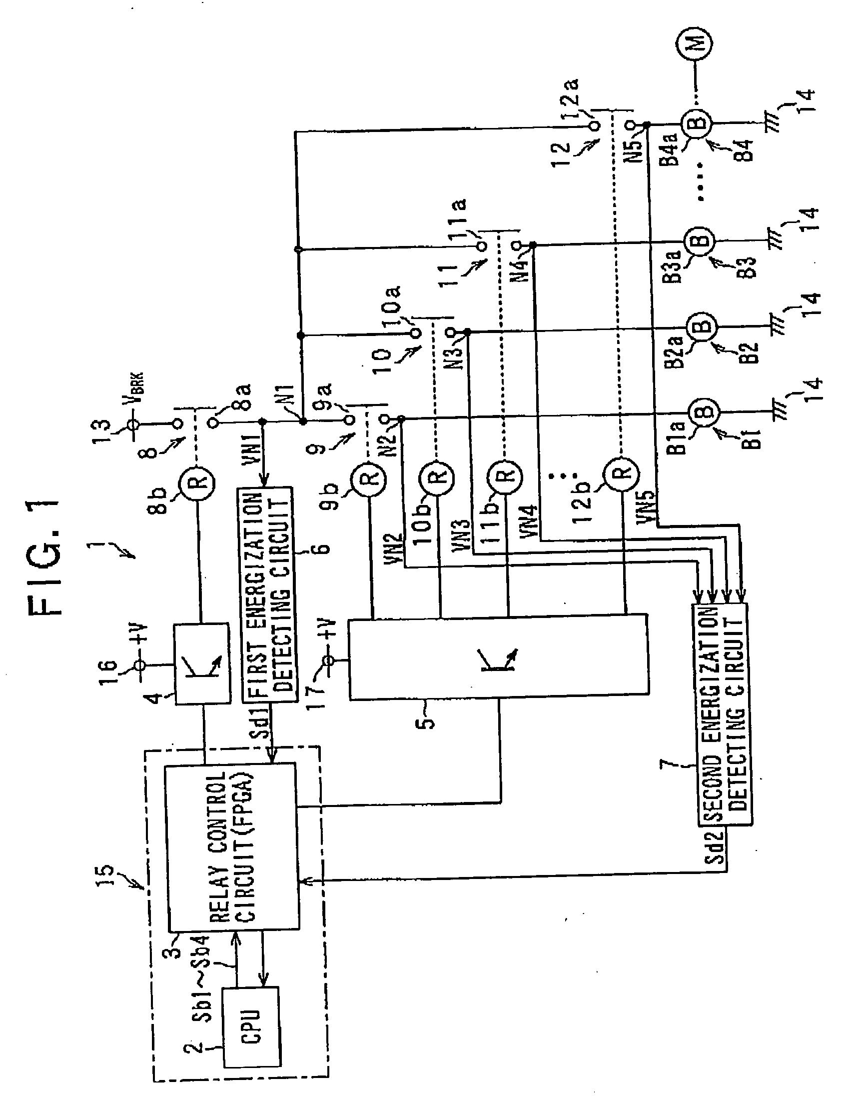 Apparatus for detecting malfunctions of electromagnetic brakes of robot