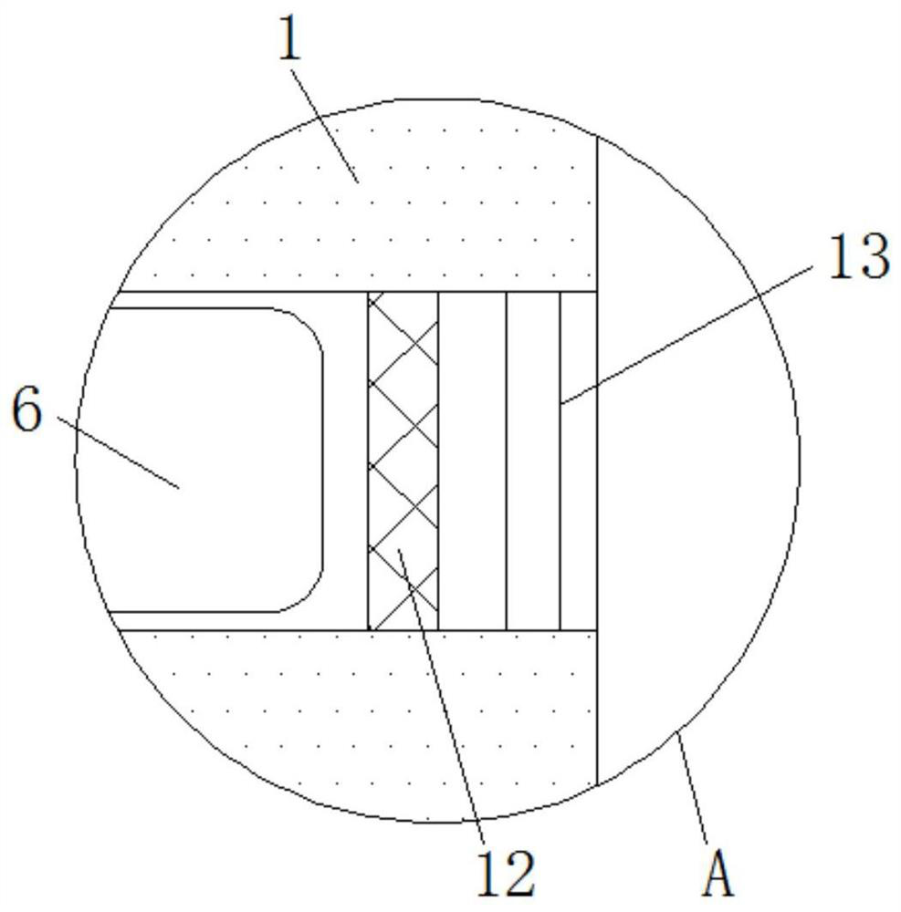 A protective wall to prevent coal and gas from protruding