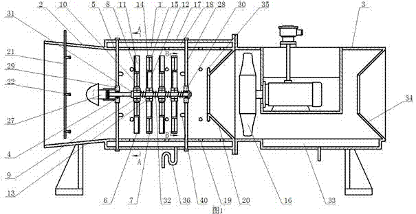 Air sterilization equipment for medical isolation ward