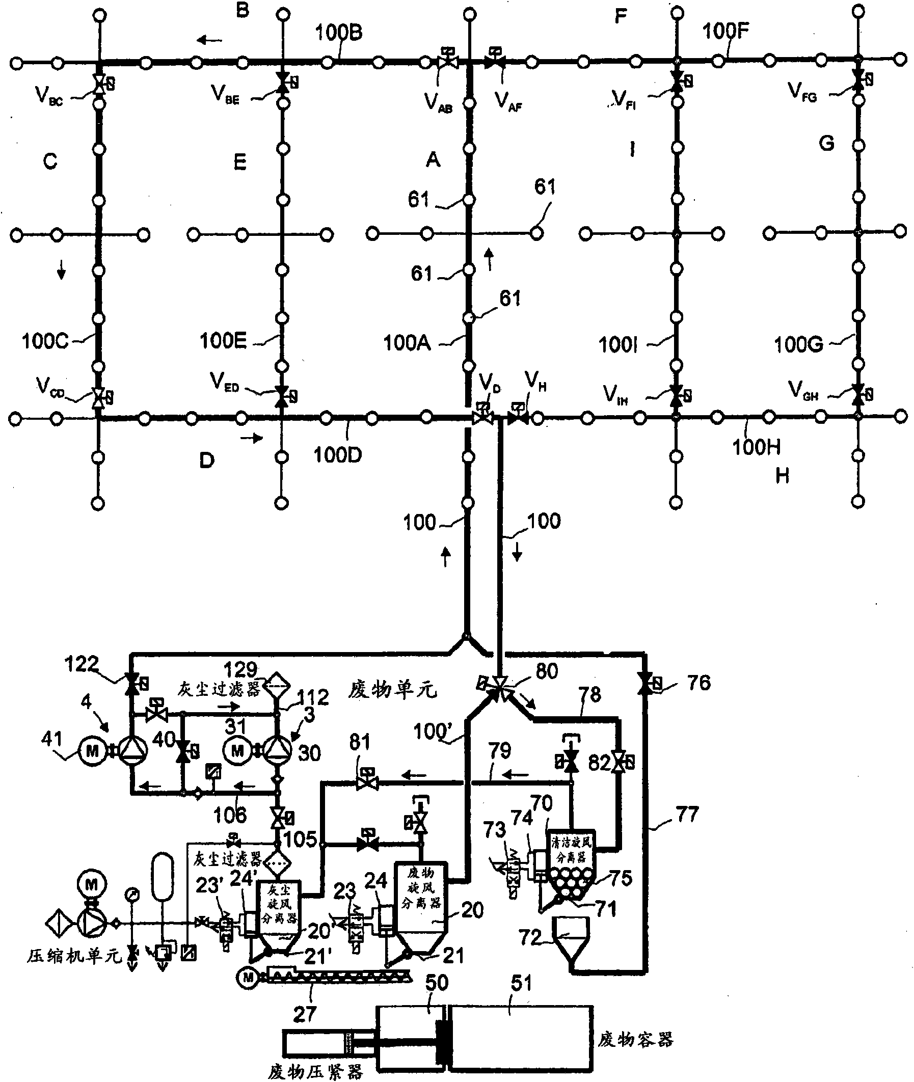 Method and apparatus in pneumatic material conveying system