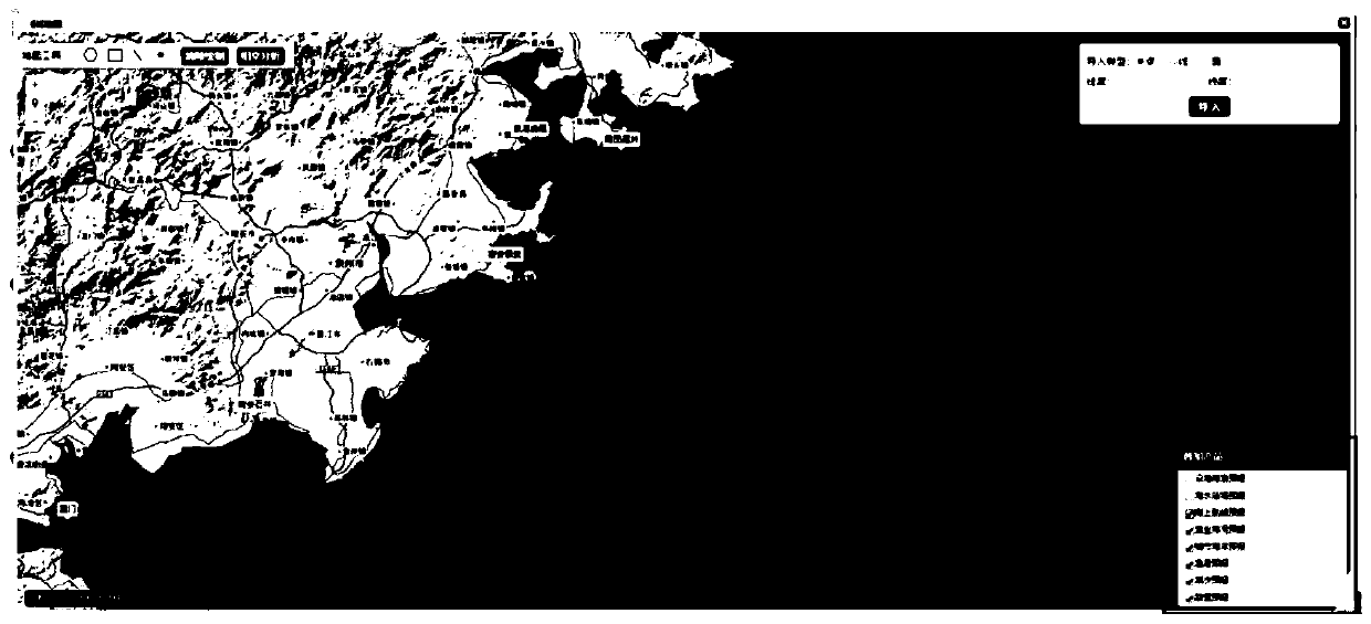 Marine forecast product customization method and terminal