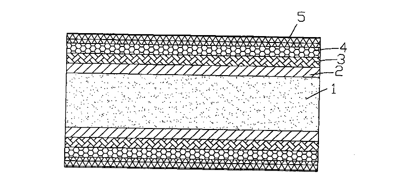 Ultrathin pre-plating layer lead frame and preparation method thereof