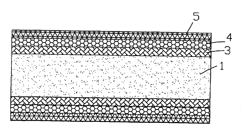 Ultrathin pre-plating layer lead frame and preparation method thereof