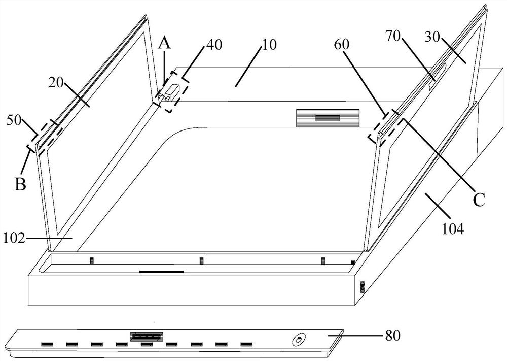 Washing machine and door assembly control method for the washing machine