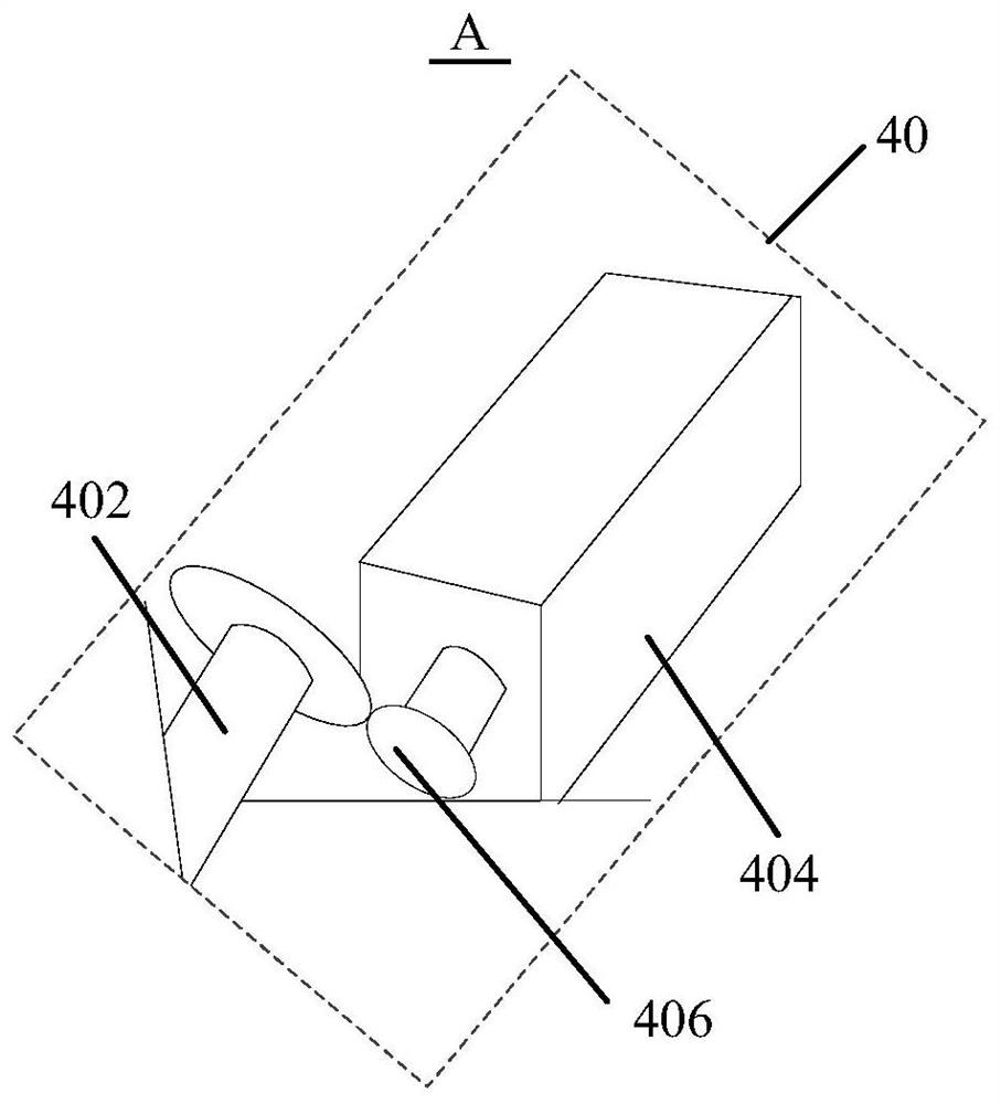 Washing machine and door assembly control method for the washing machine