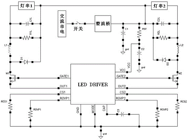 Drive chip having switch control-based LED light-adjusting and color-temperature-adjusting function and drive circuit