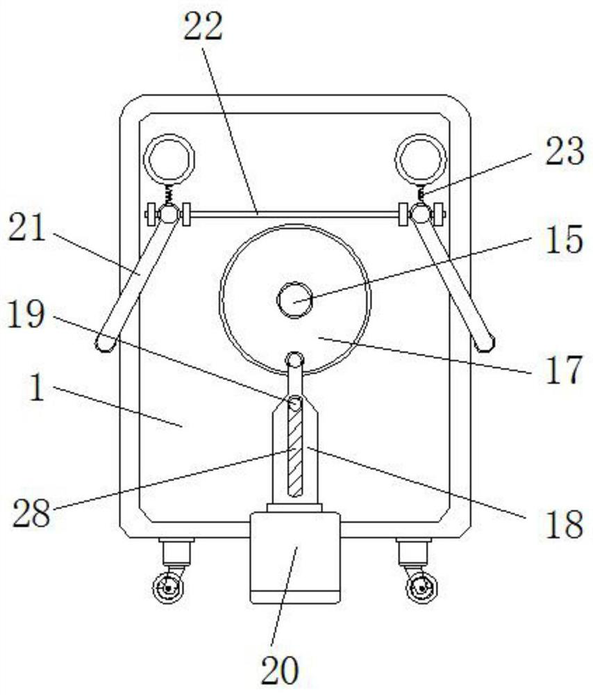 A road joint filling device for municipal engineering that can be filled according to the radian of the crack