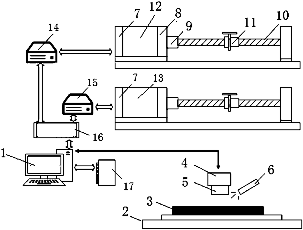 Machine vision detection method for workpiece contour flange protrusion based on G-code guidance