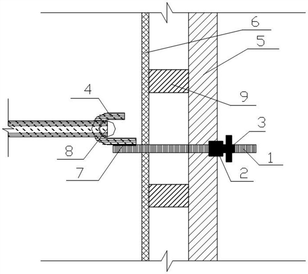 Foundation raft formwork reinforcing device