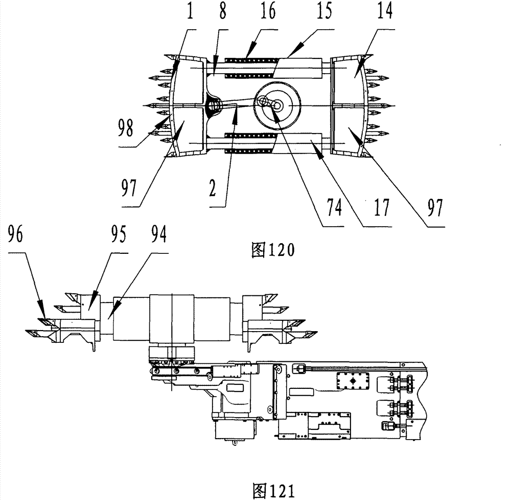 Bidirectional pounding and cutting excavating method and bidirectional pounding and cutting excavator for implementing same
