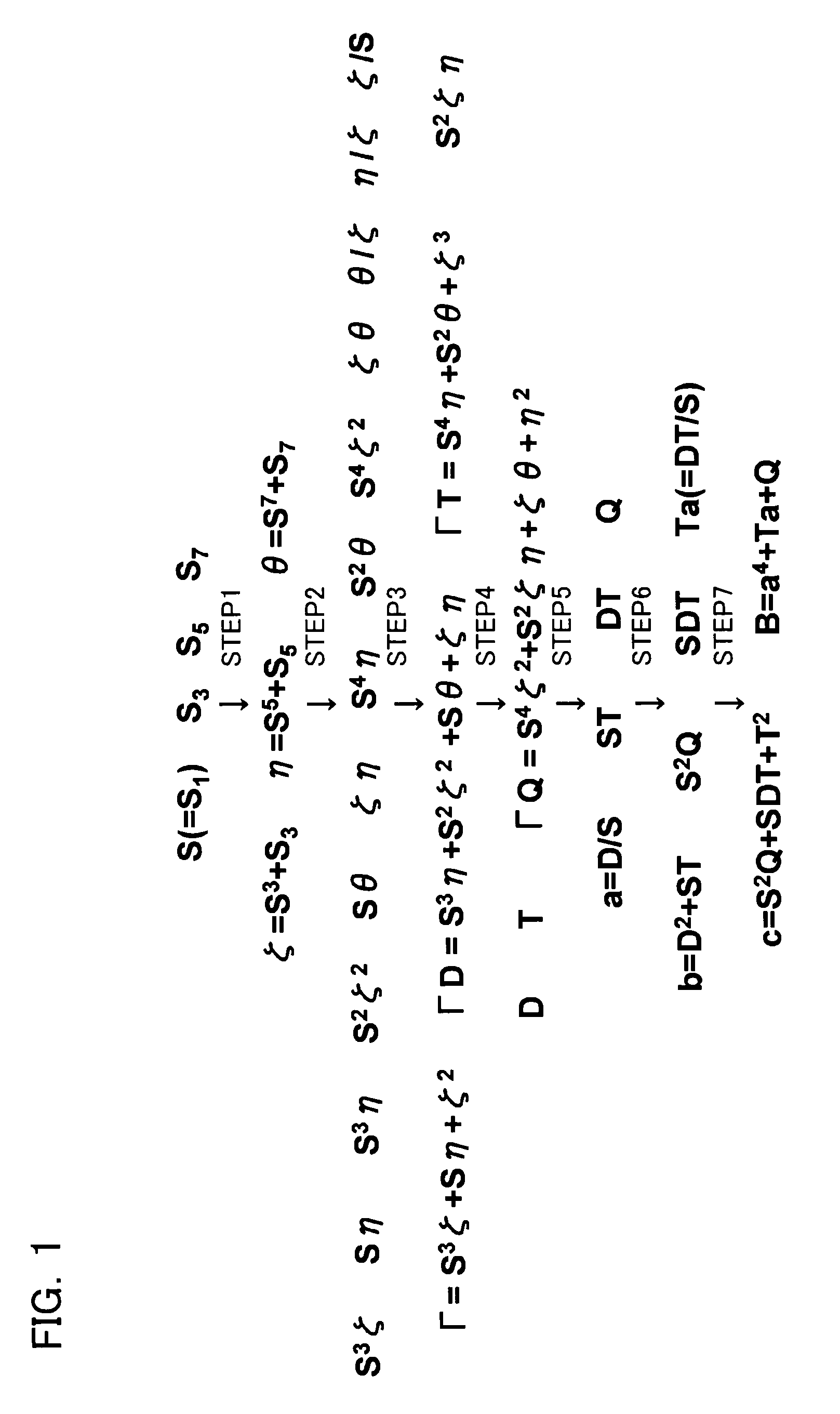 Memory device with error correction system