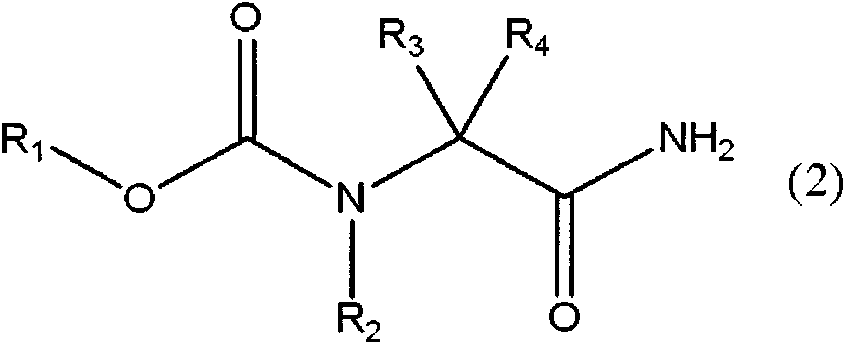 Method for producing amino acid amide derivative having fluorine-containing carbamate group, production intermediate thereof, and method for producing ethylene diamine derivative